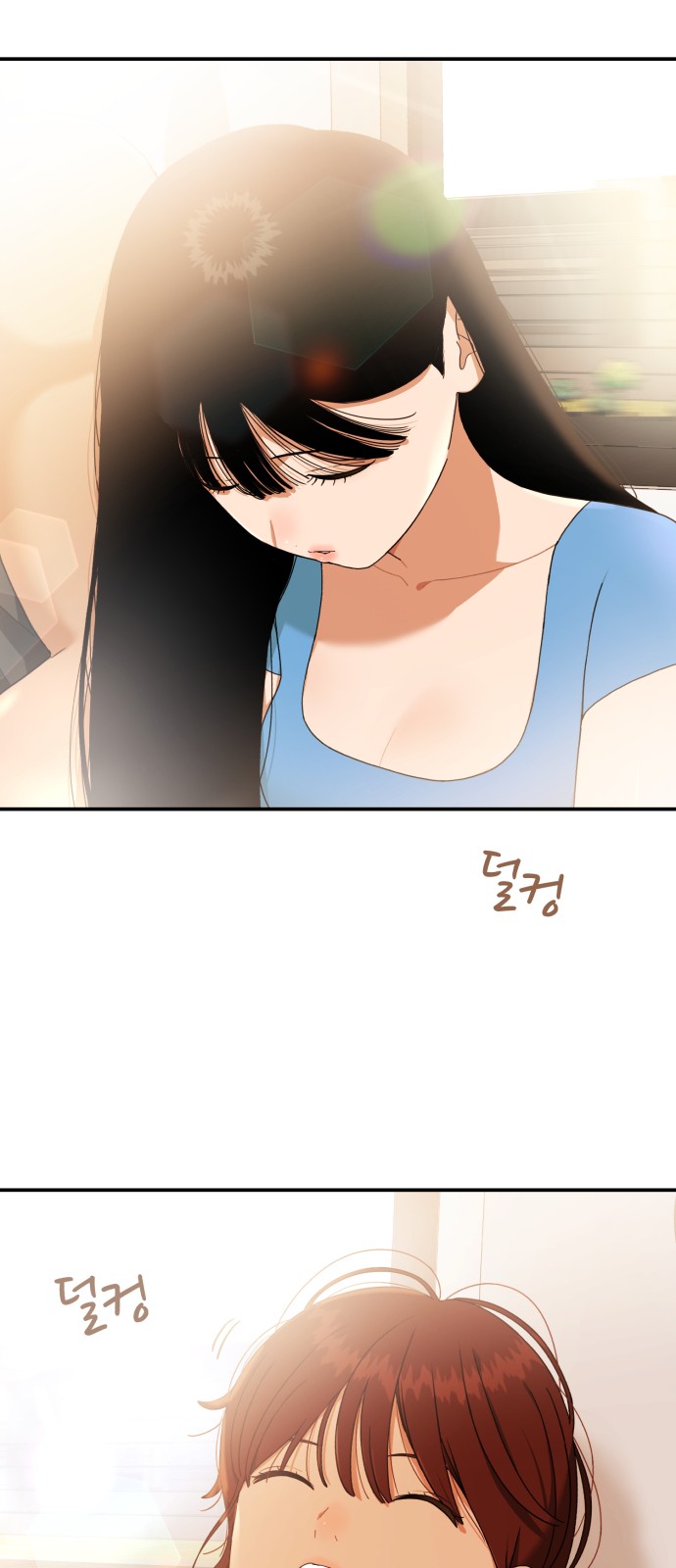 65 페이지