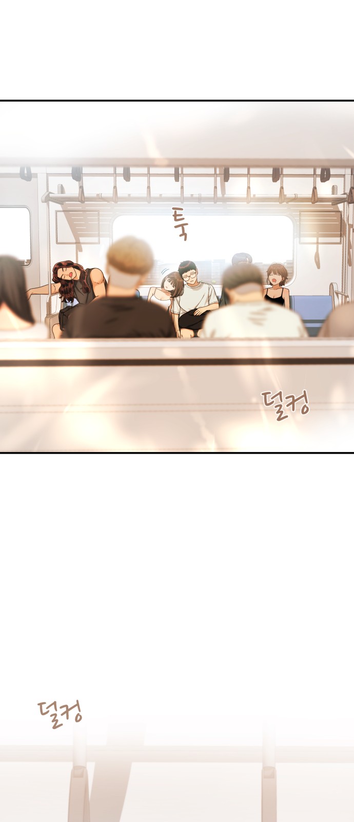 69 페이지