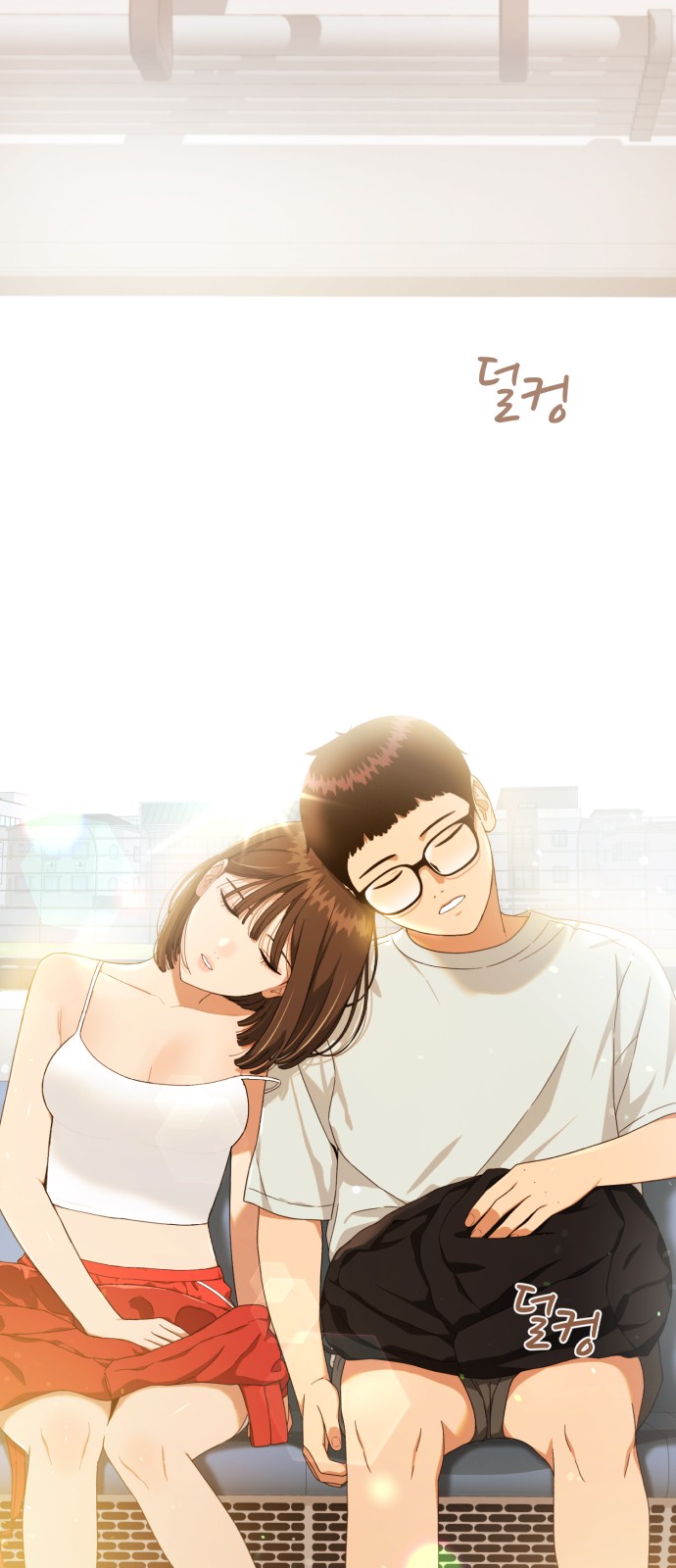 70 페이지