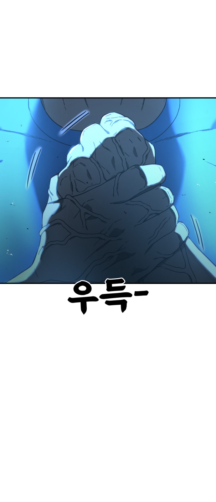 90 페이지