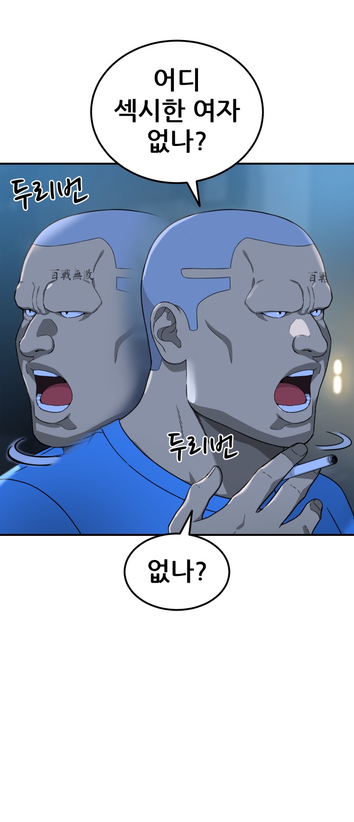 11 페이지