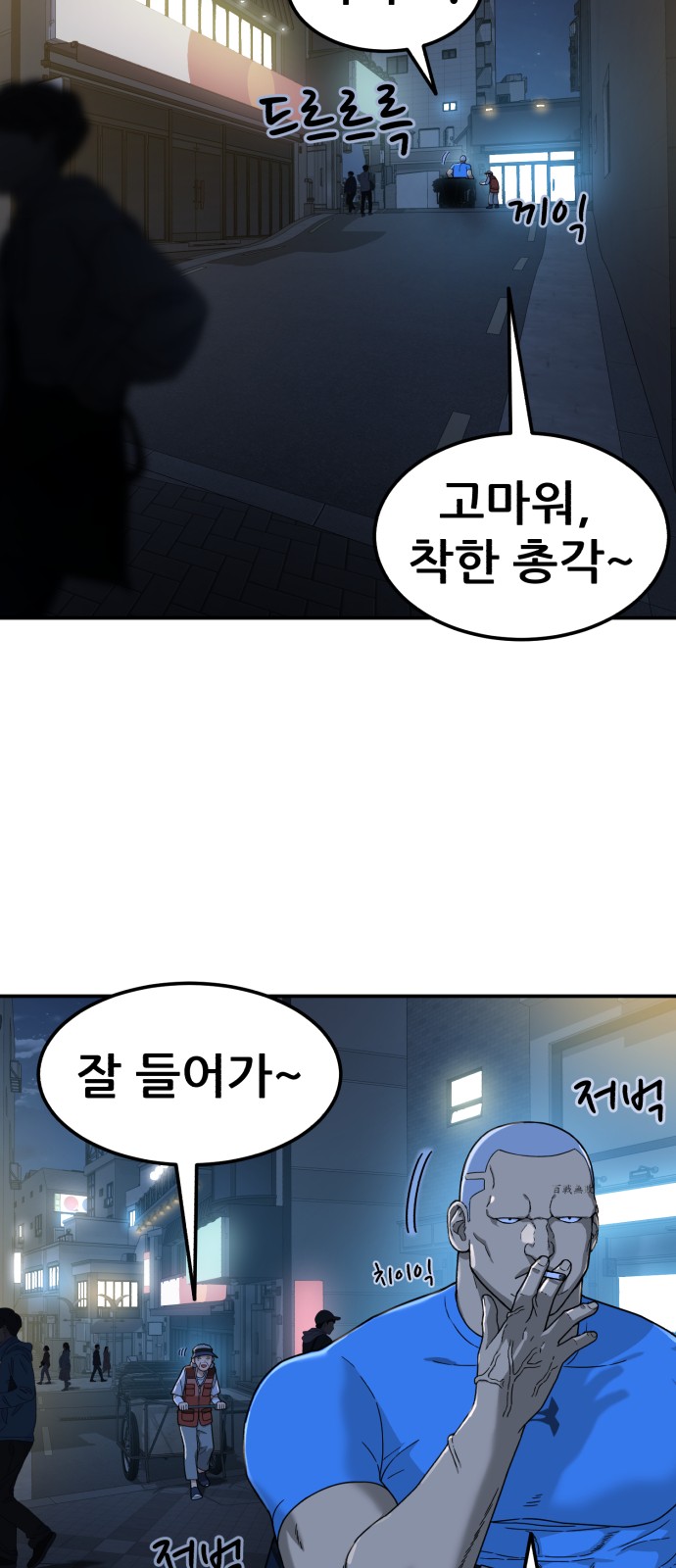 14 페이지
