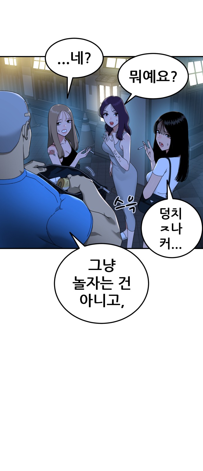 17 페이지