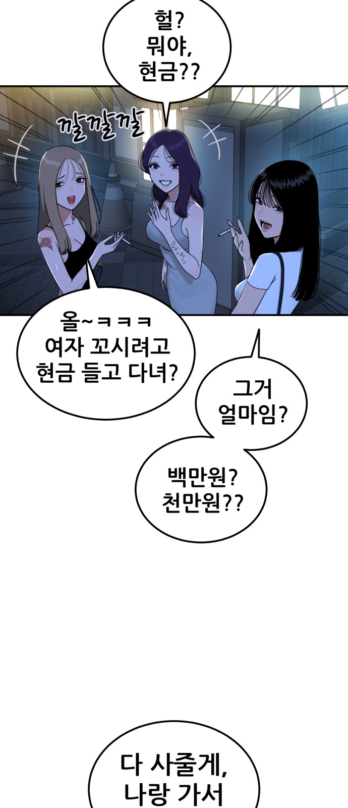 19 페이지