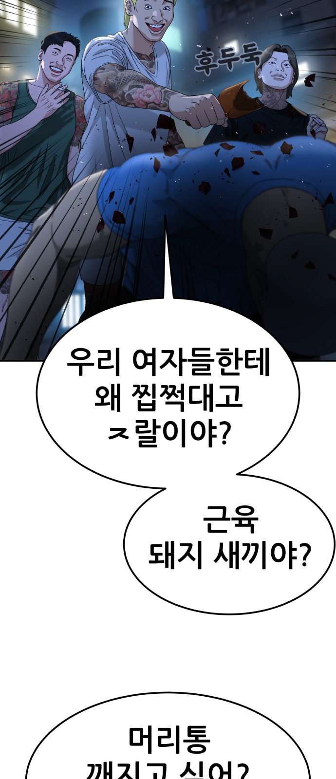 21 페이지