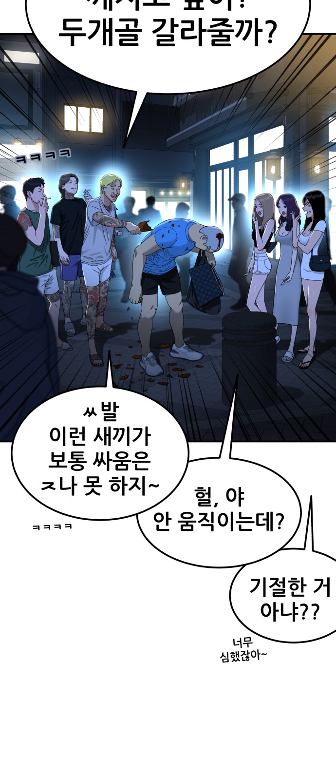 22 페이지