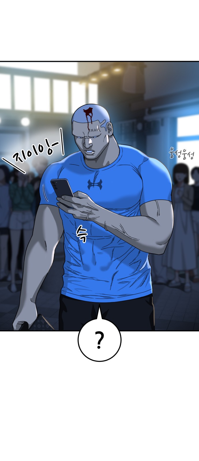 46 페이지