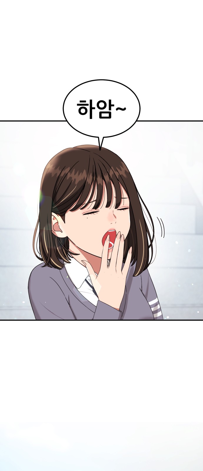 73 페이지