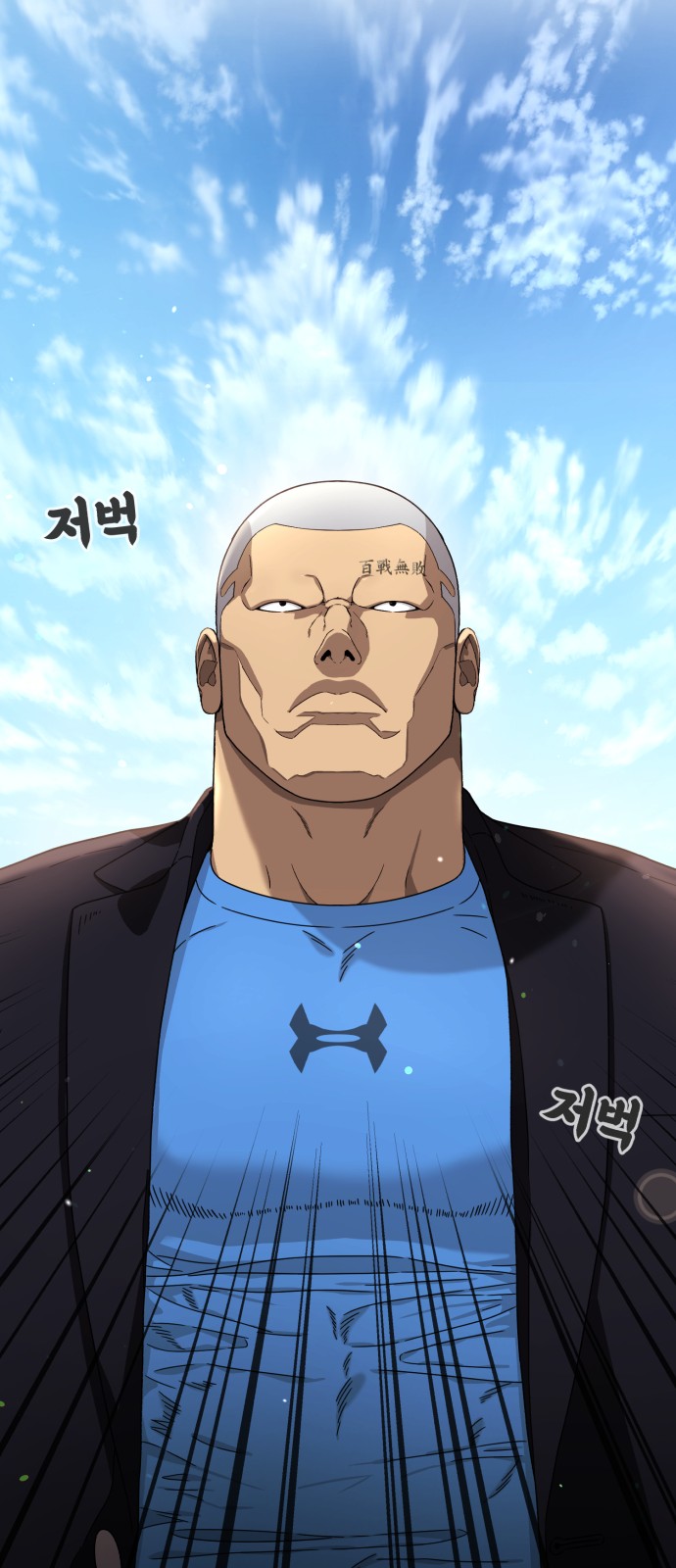 80 페이지