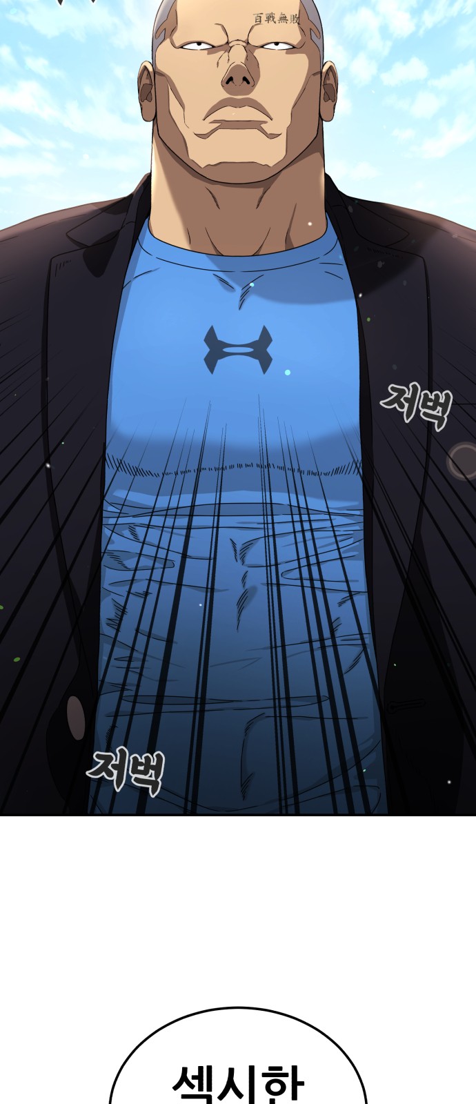 6 페이지