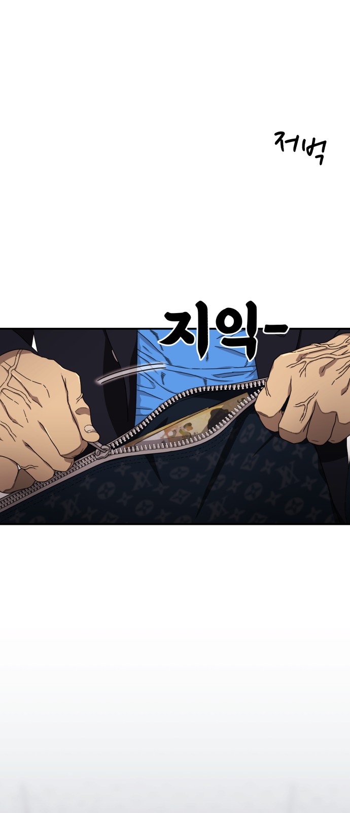 81 페이지