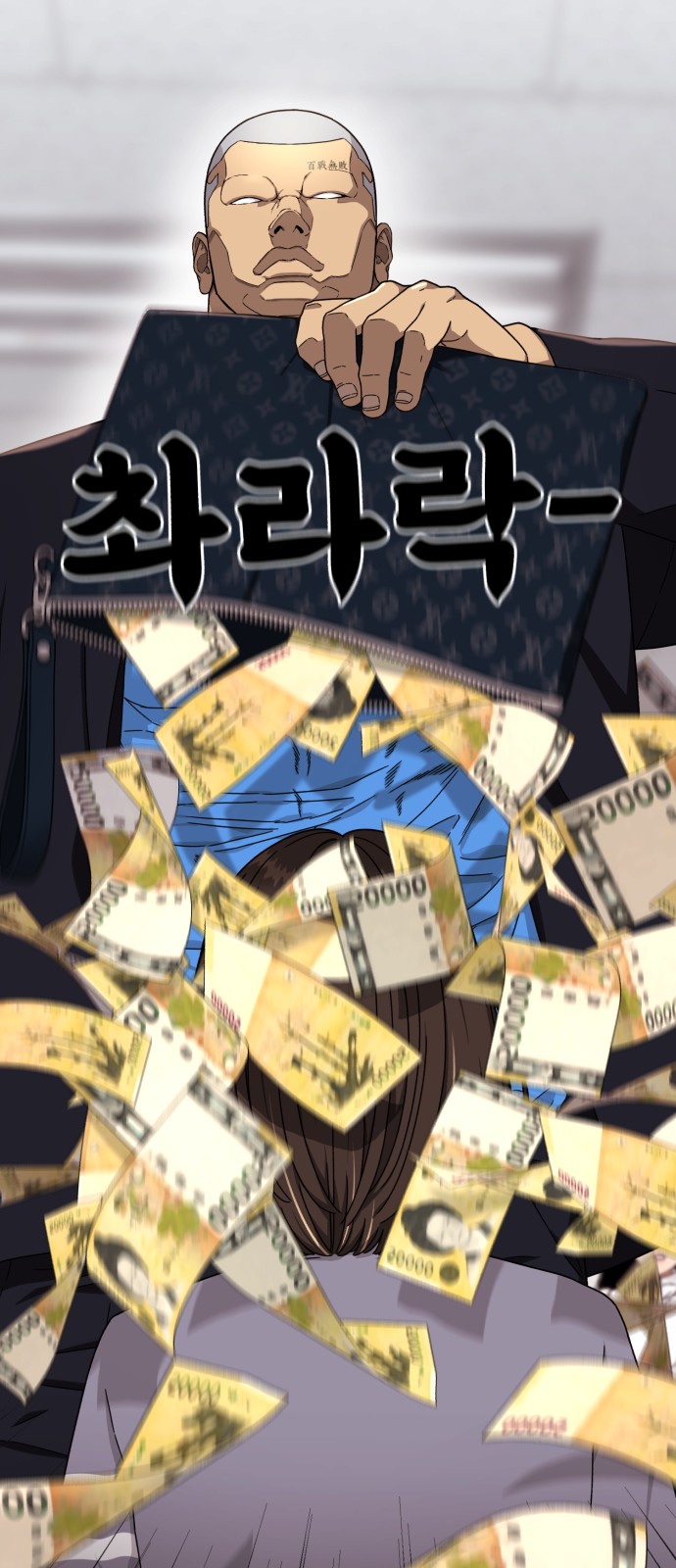 82 페이지
