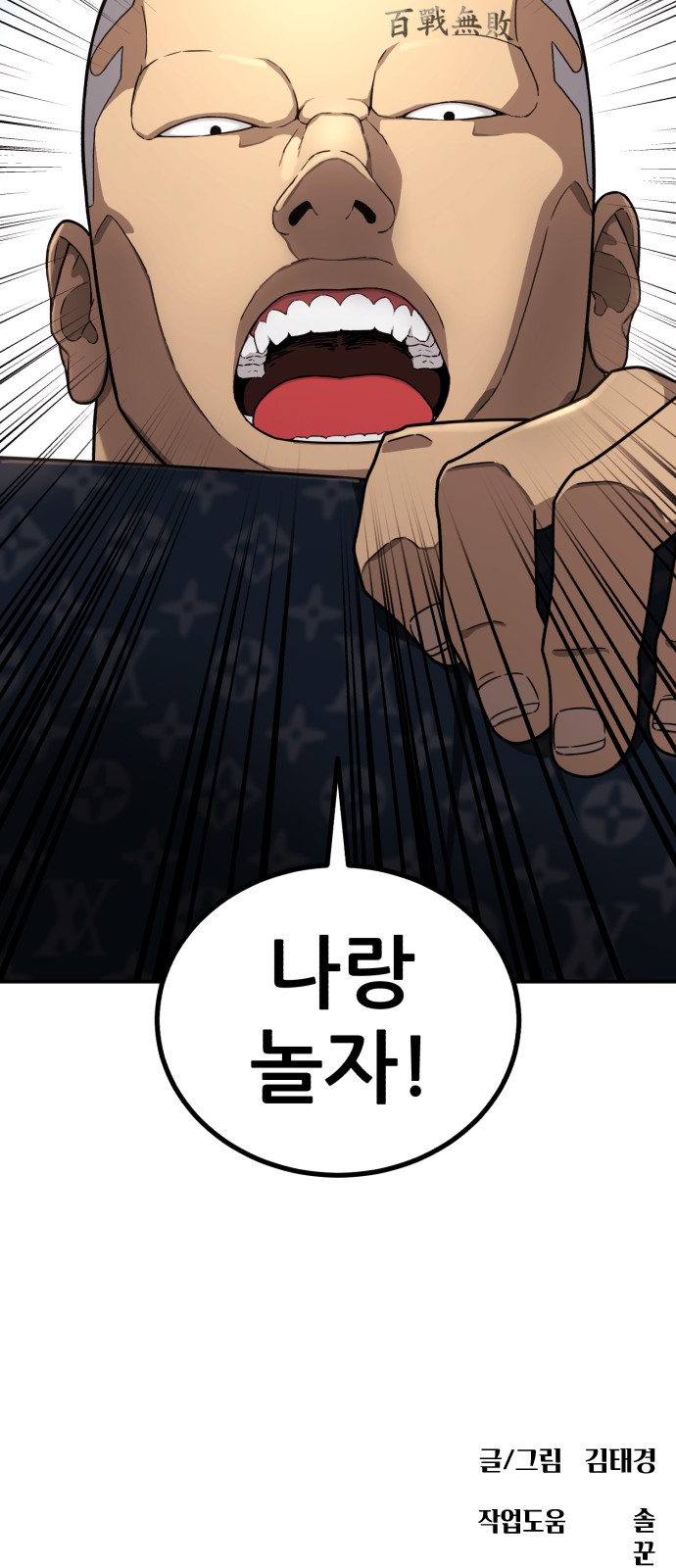 84 페이지