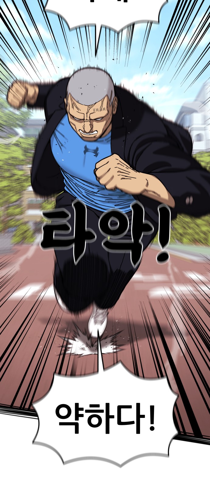 50 페이지