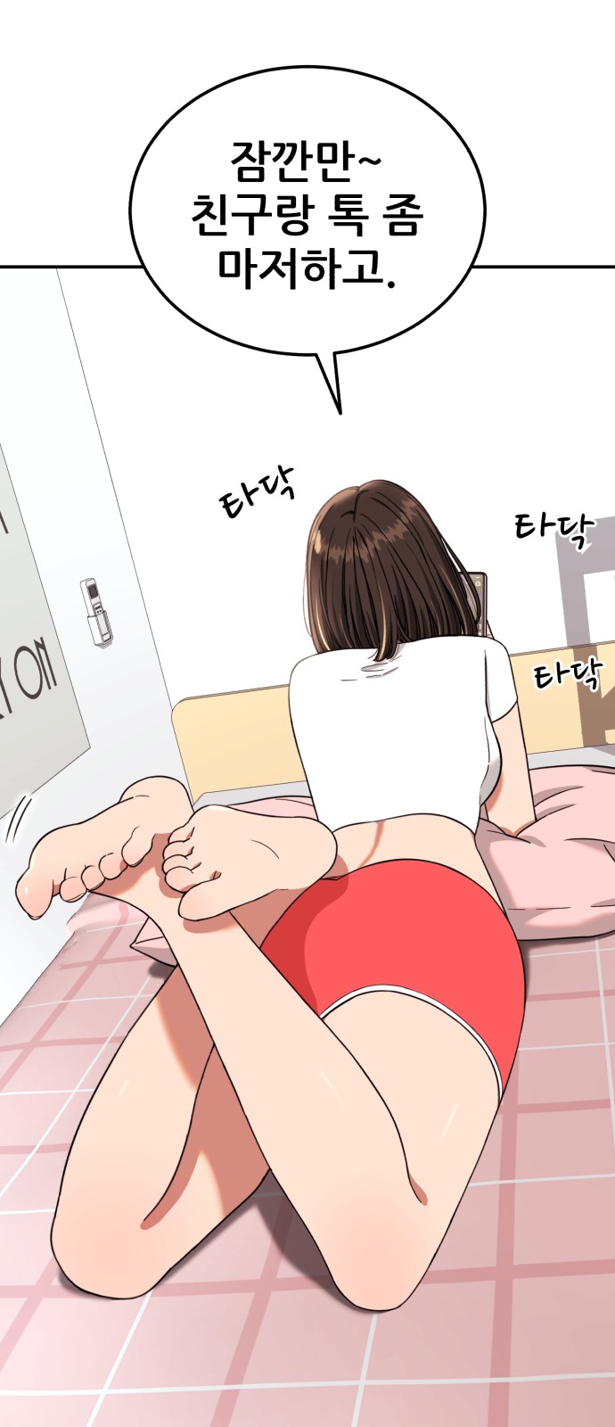 44 페이지