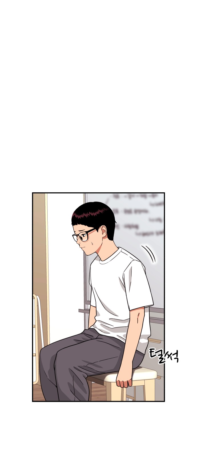 46 페이지