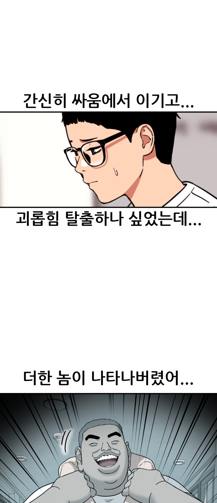 47 페이지