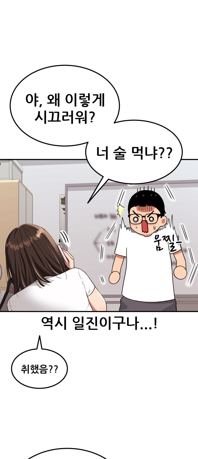 63 페이지