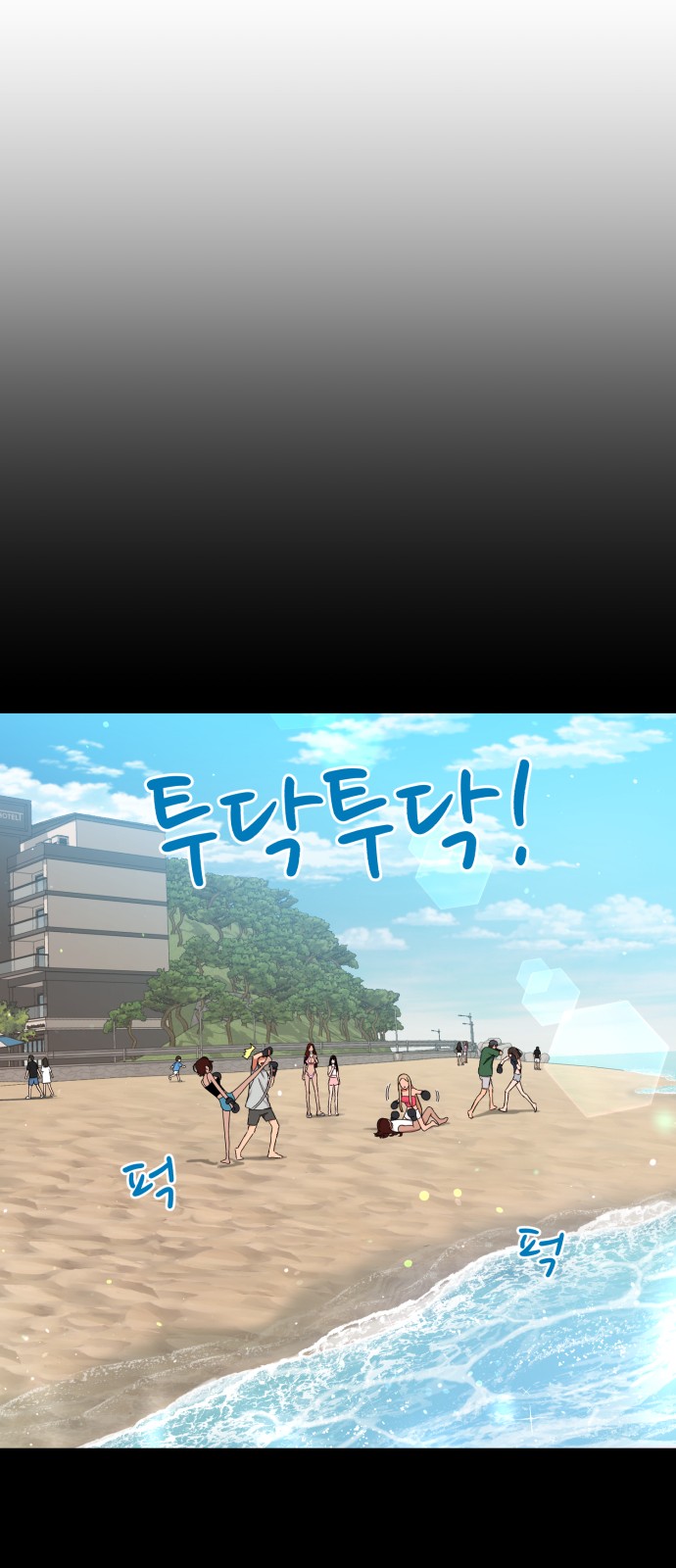 13 페이지