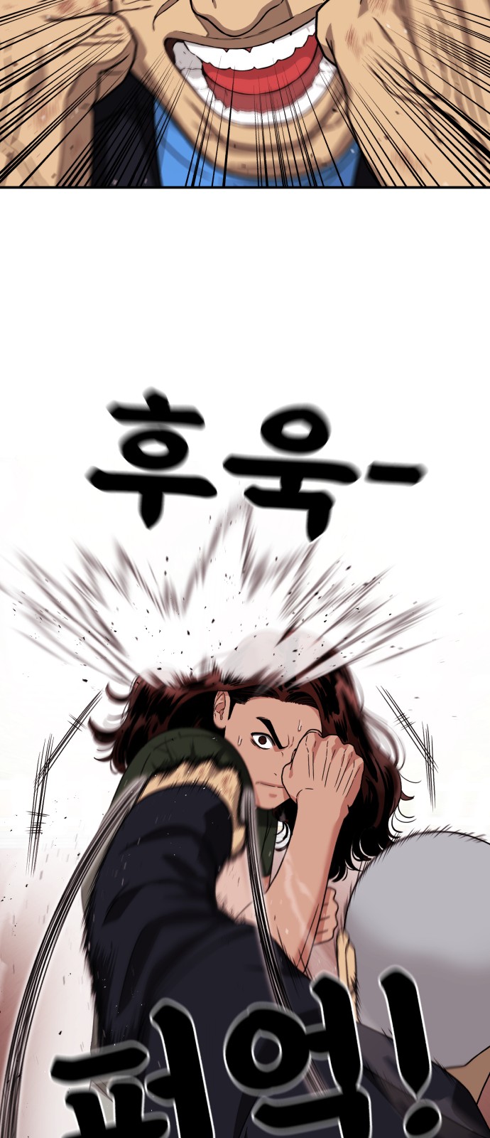 41 페이지
