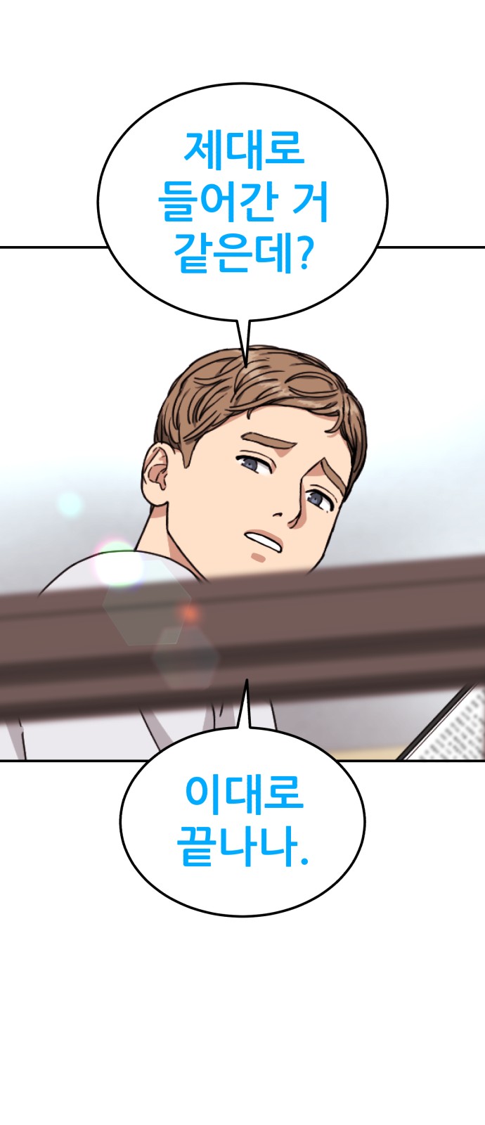 50 페이지