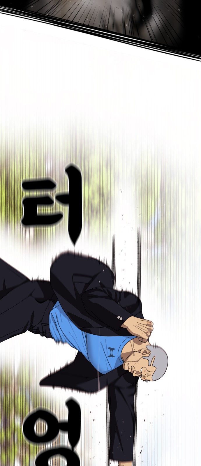 72 페이지