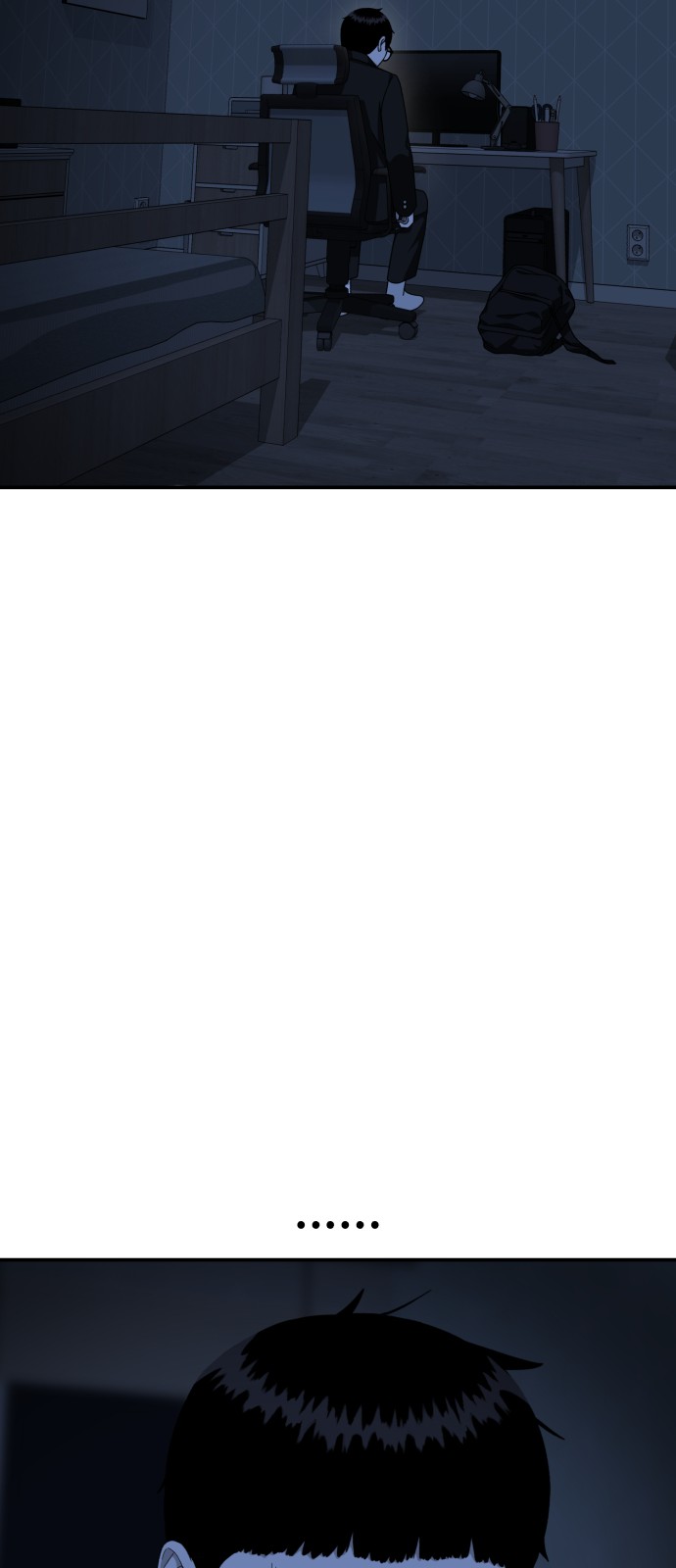 49 페이지