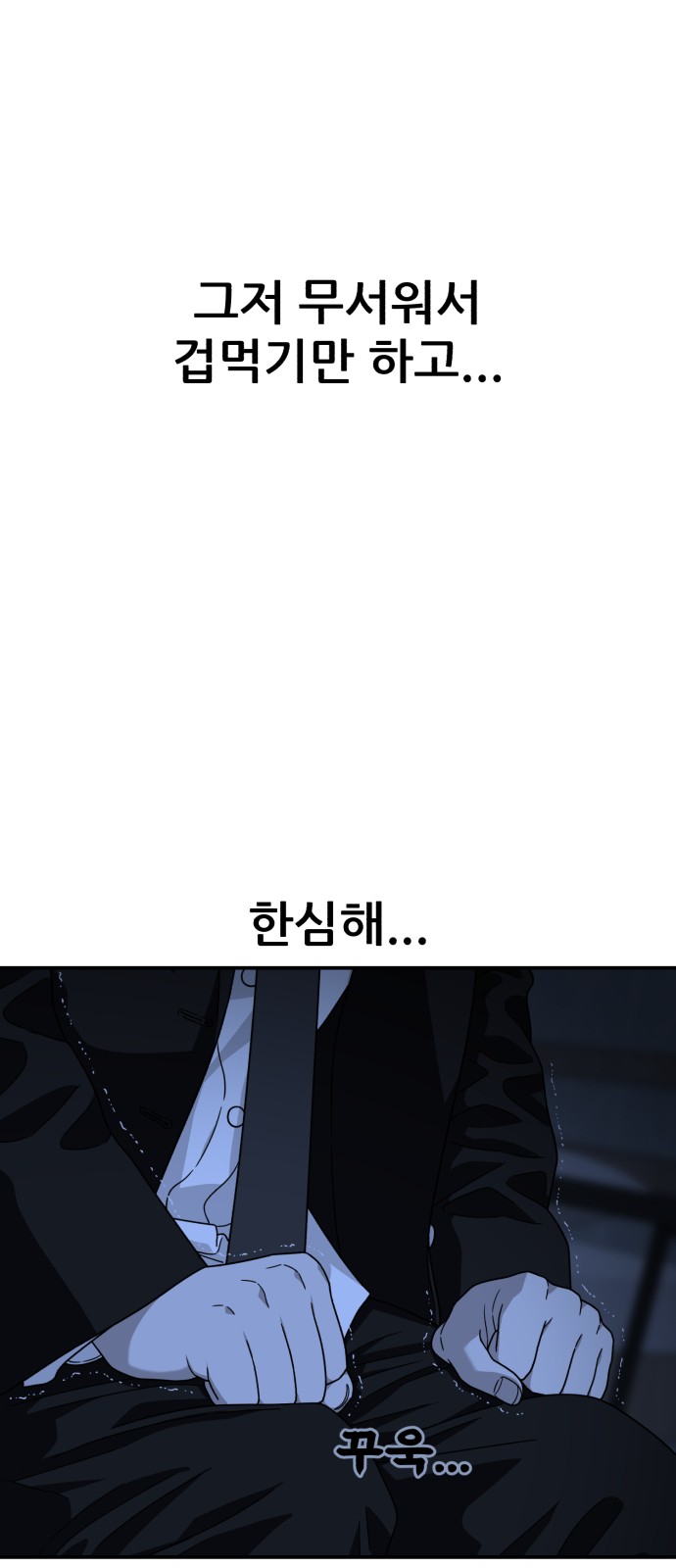 59 페이지