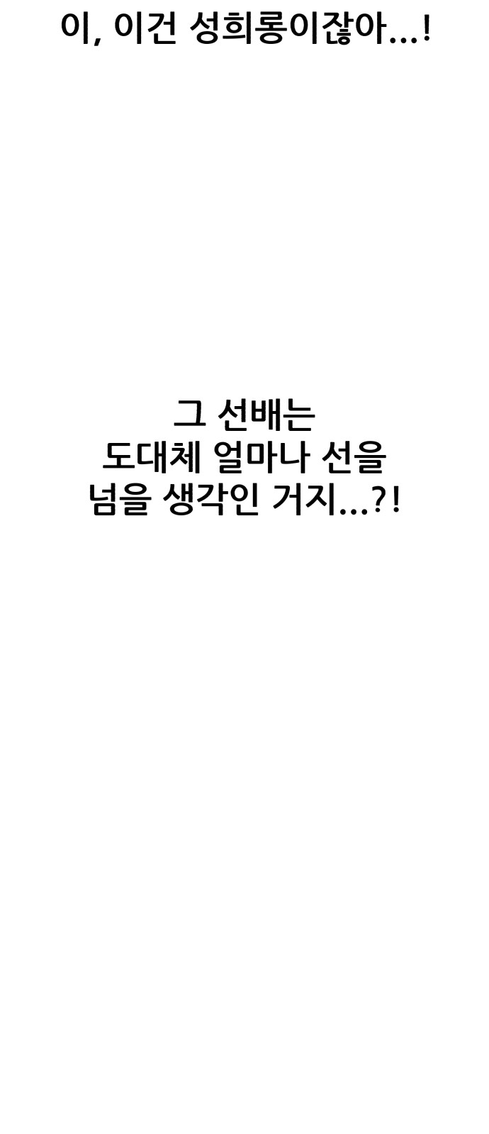 75 페이지