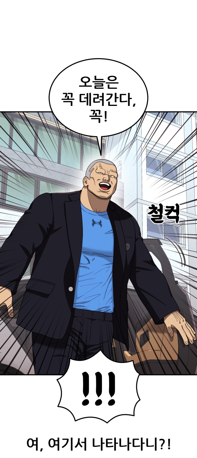 52 페이지