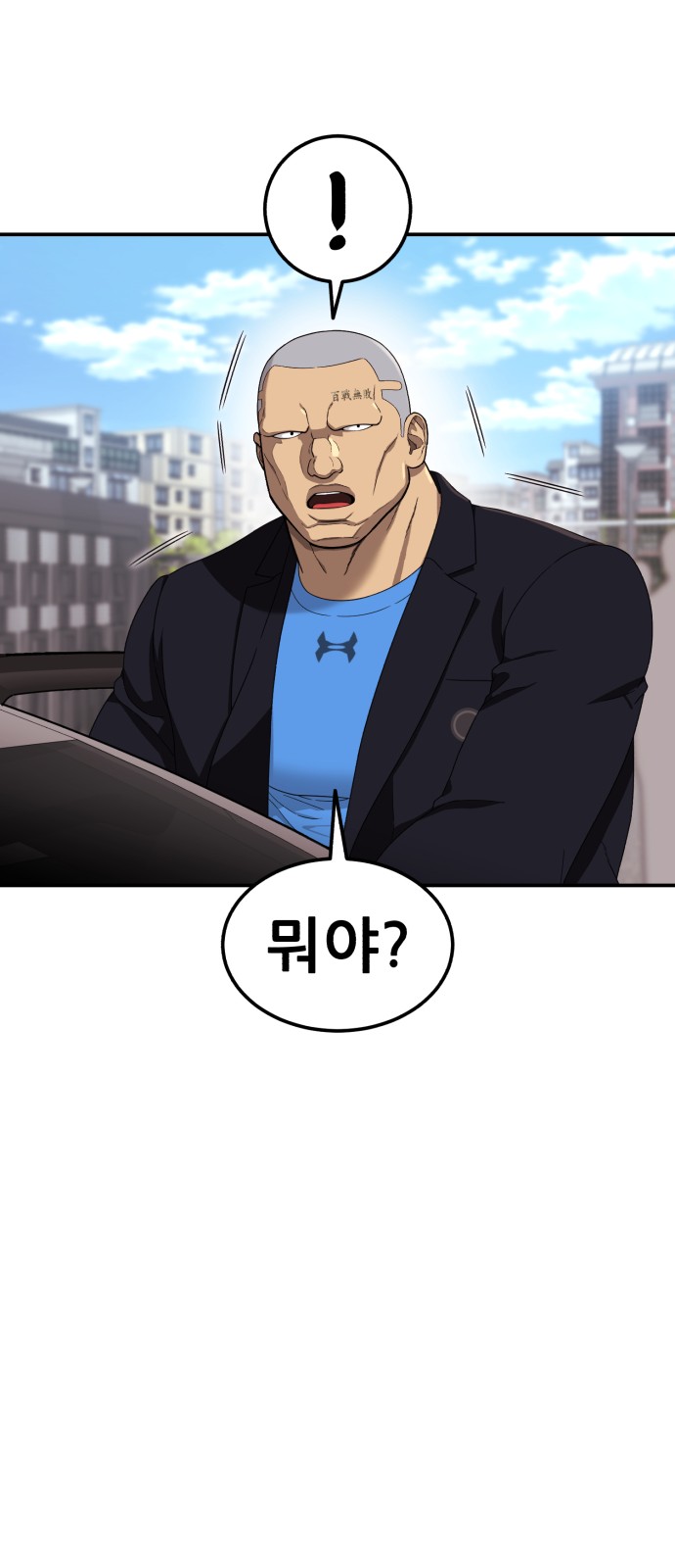 59 페이지