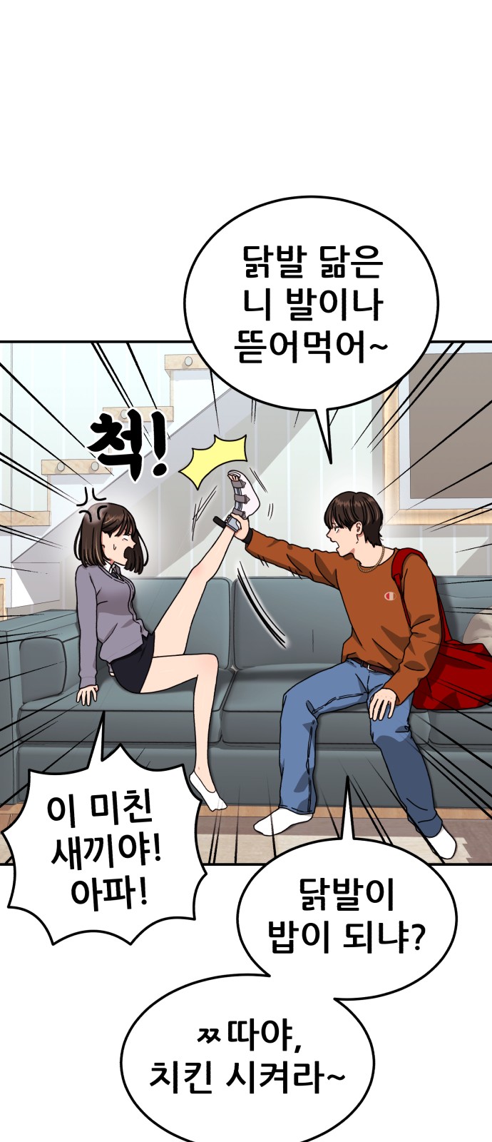 40 페이지