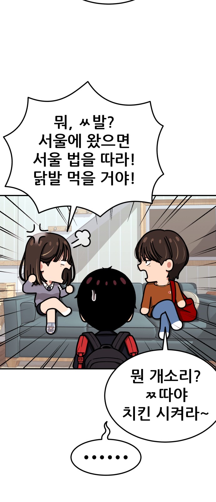 41 페이지