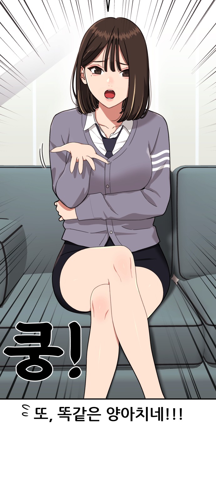 50 페이지