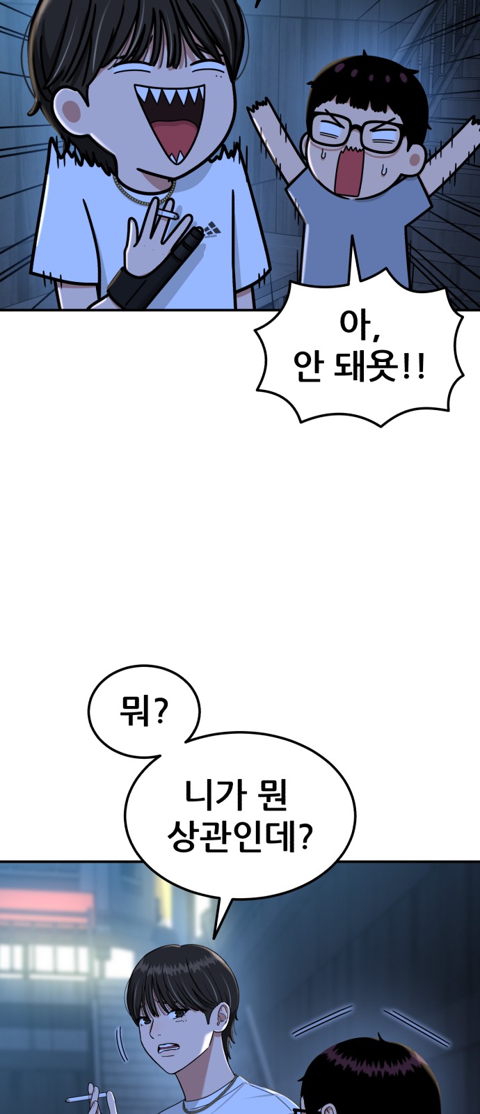 16 페이지