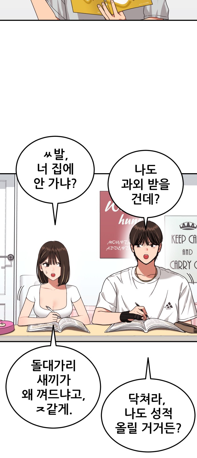 40 페이지