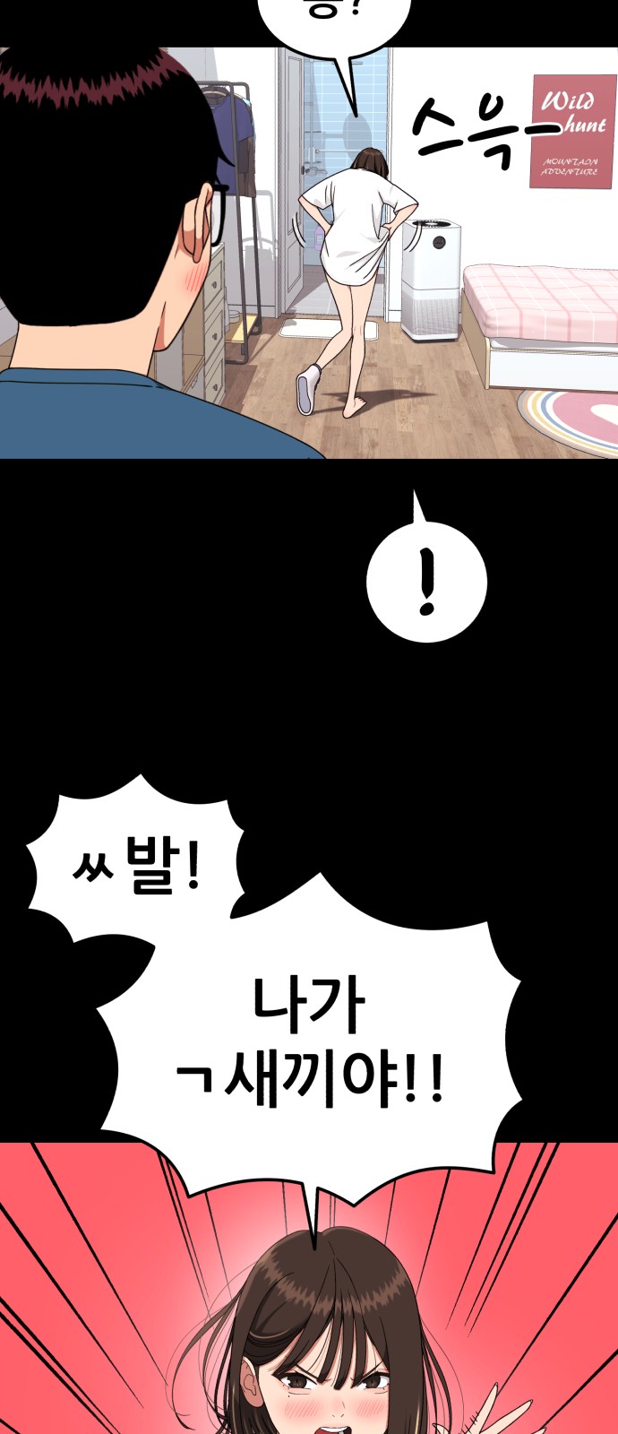 22 페이지