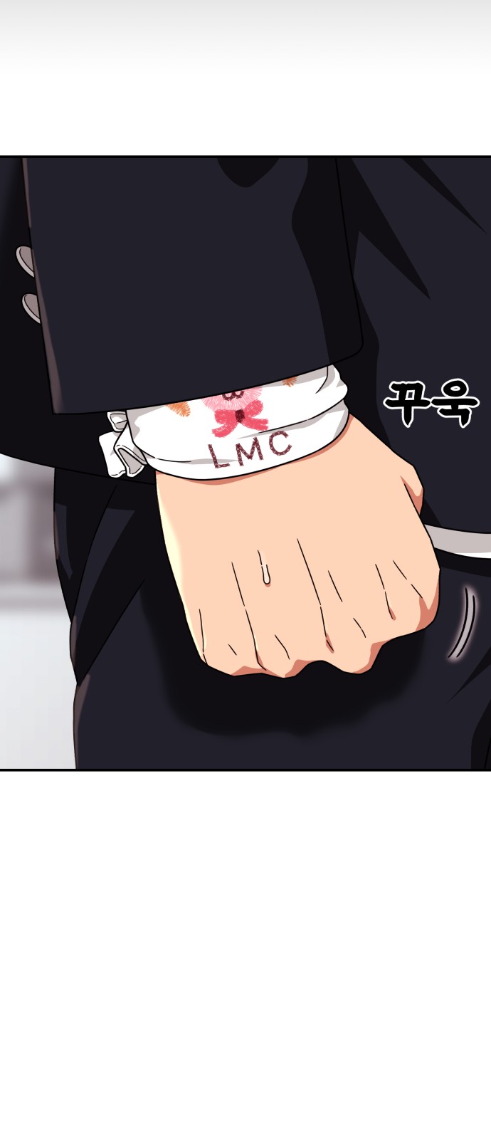 38 페이지