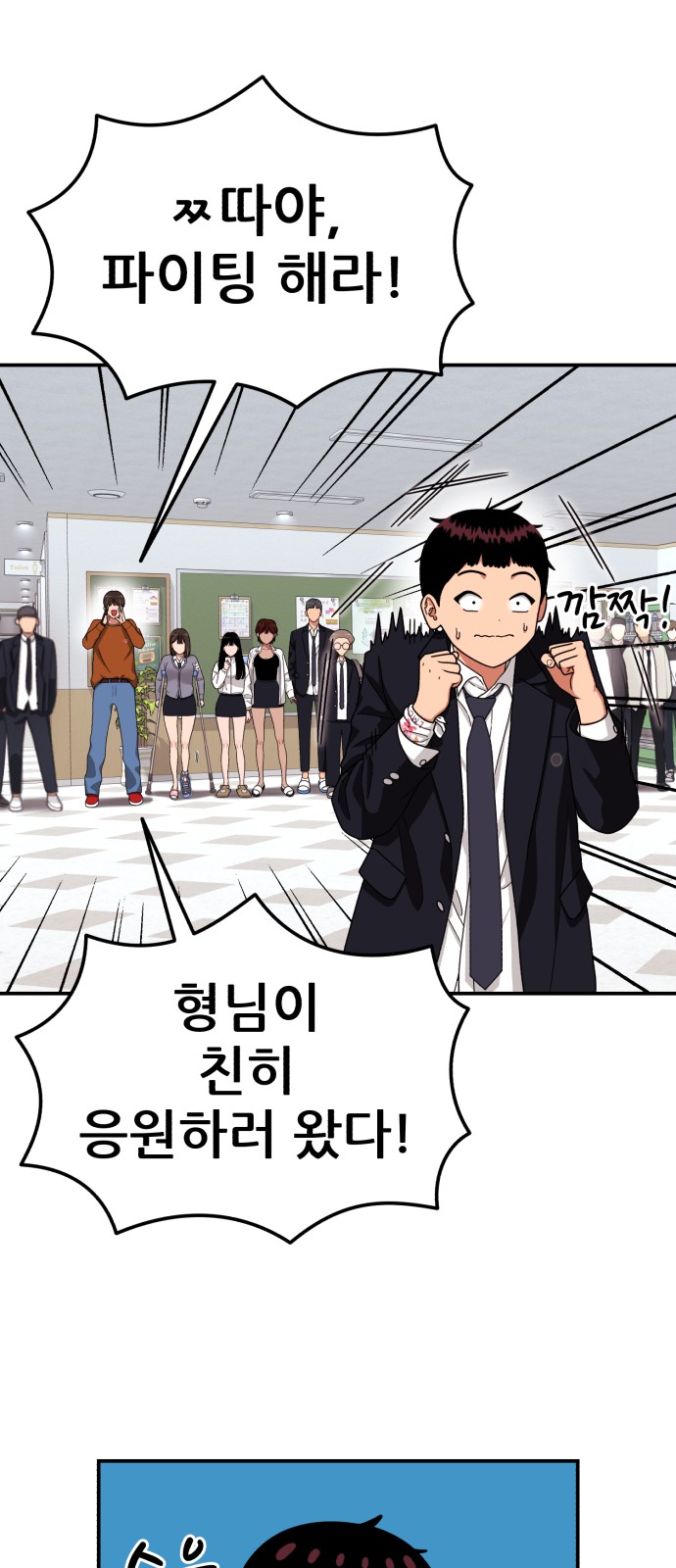 45 페이지