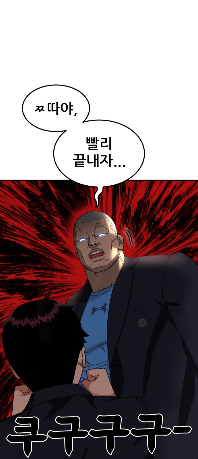51 페이지