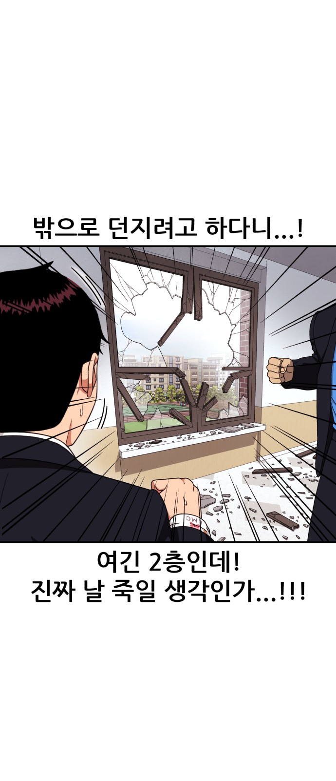 12 페이지