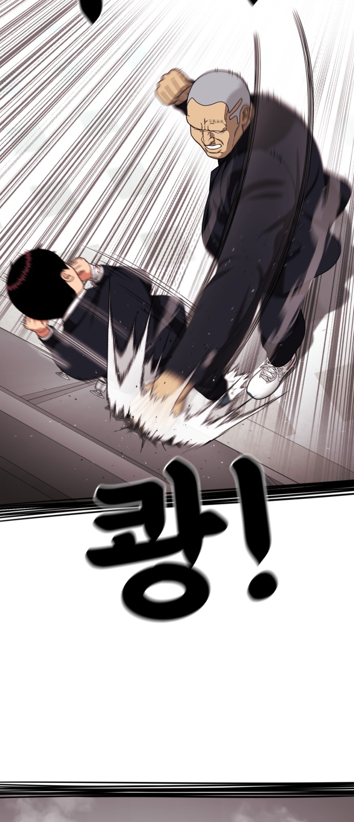 19 페이지