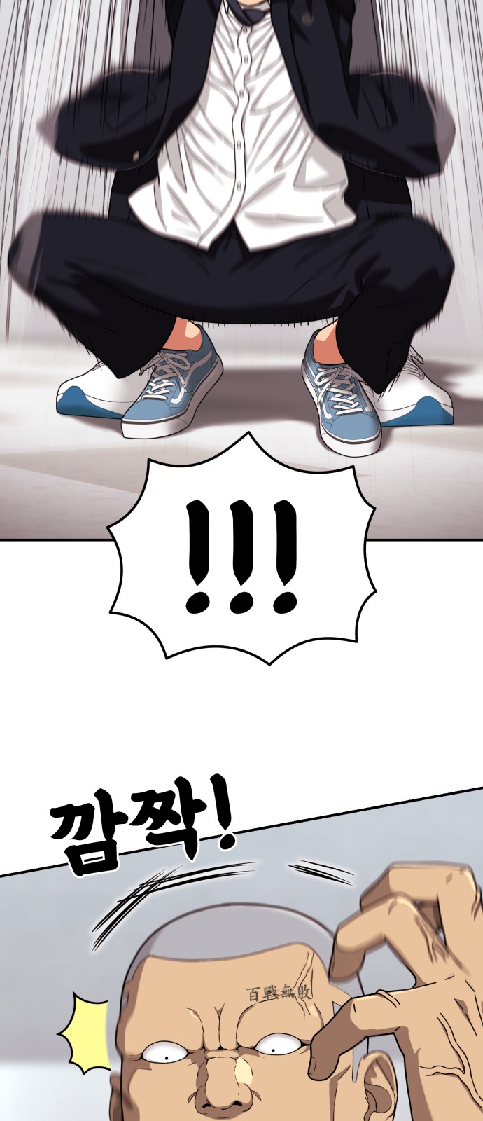 17 페이지