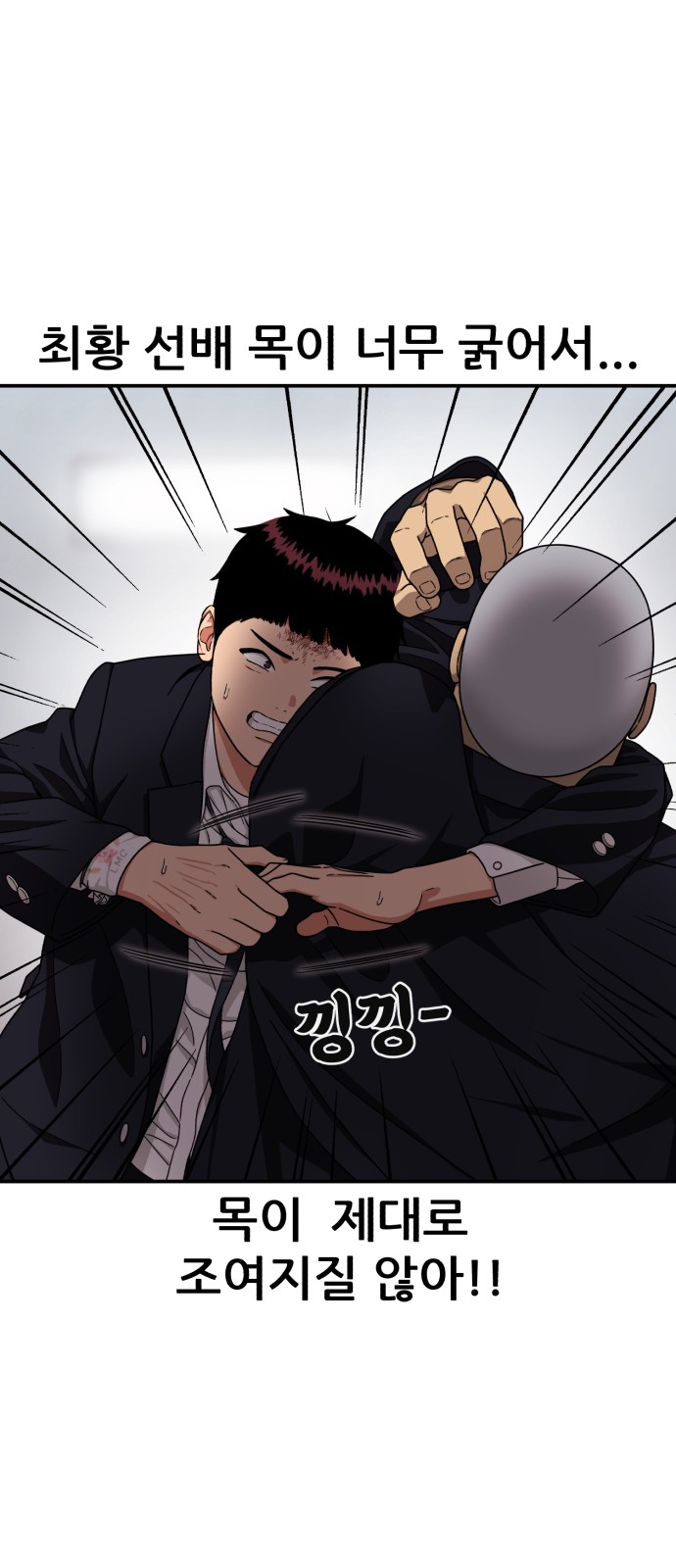 39 페이지