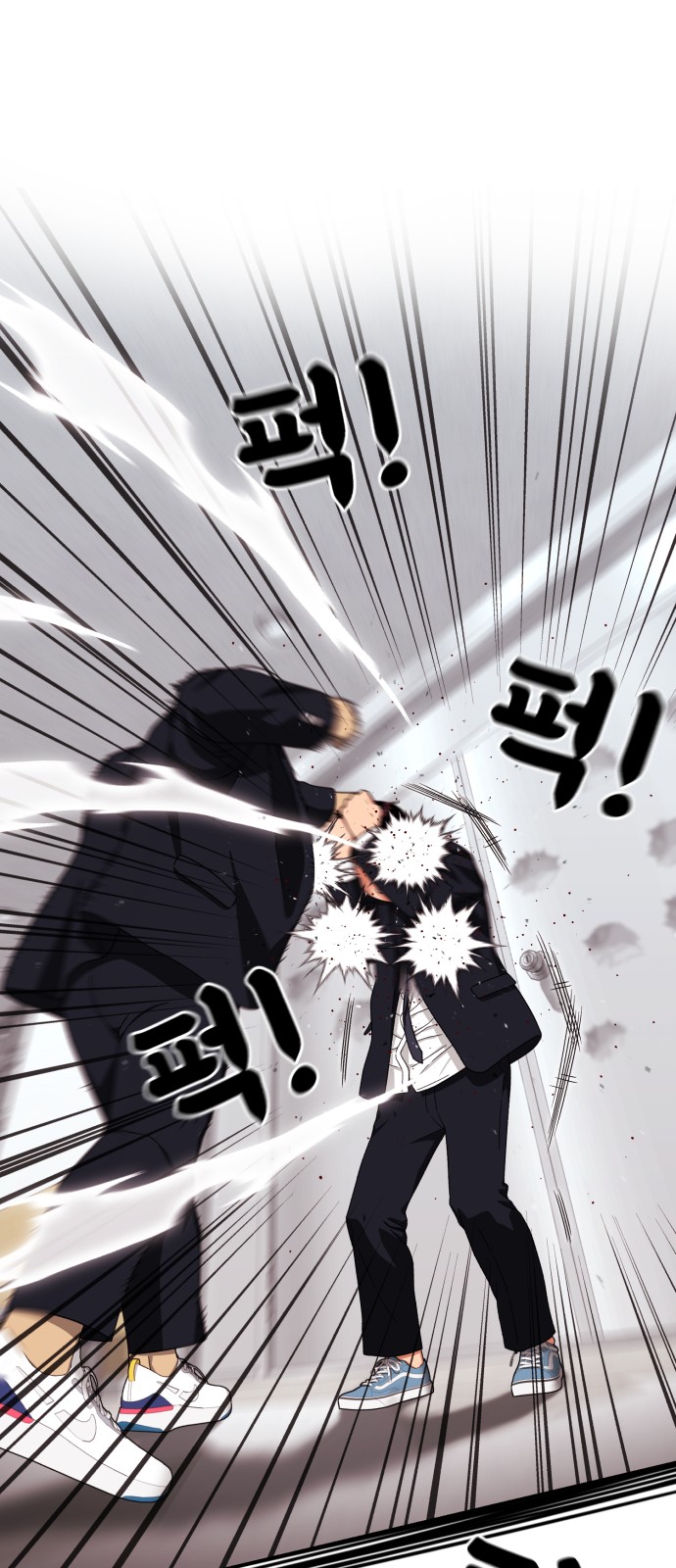 56 페이지