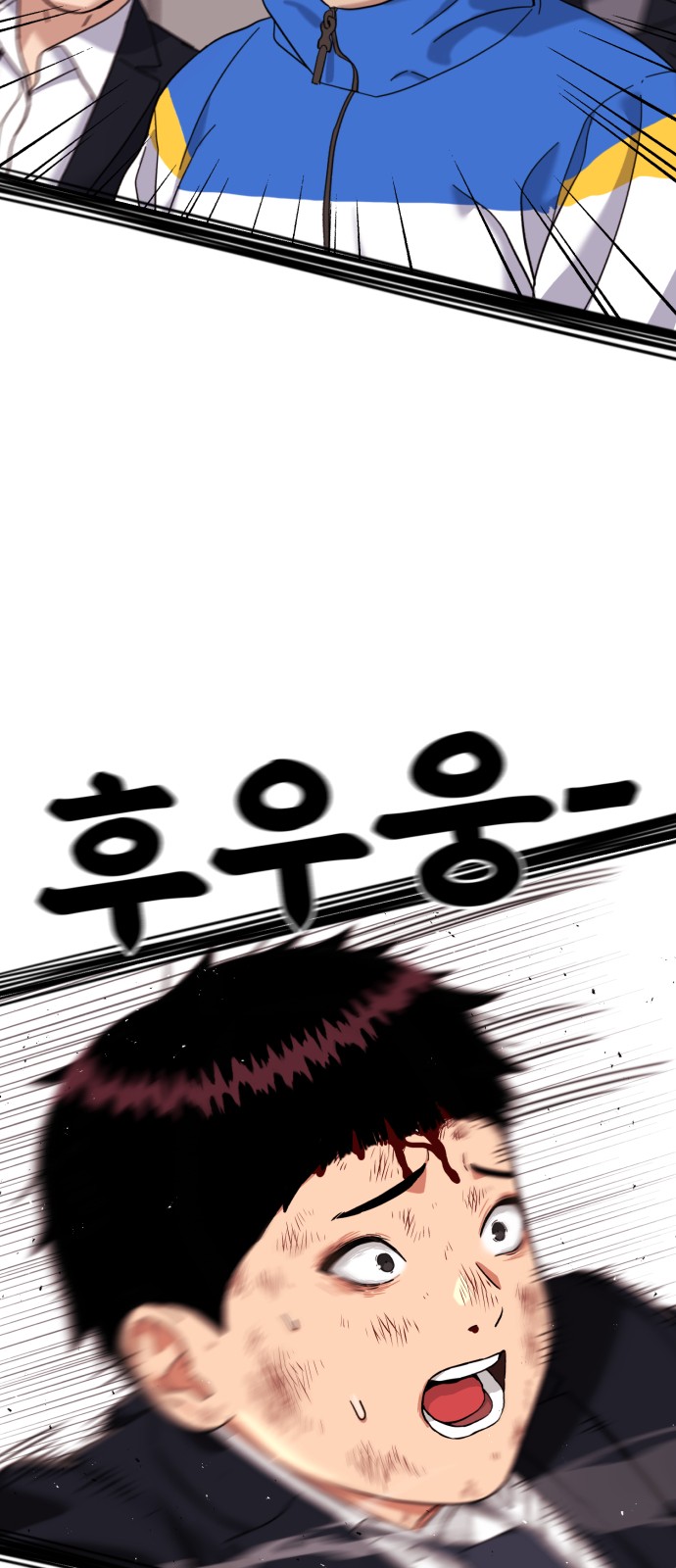 75 페이지