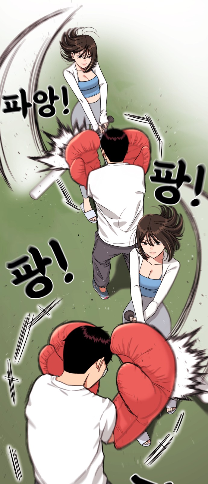 40 페이지