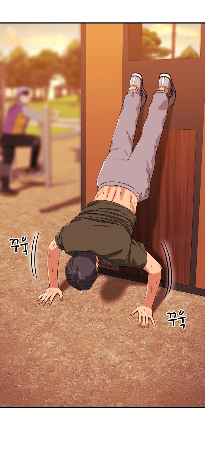 26 페이지