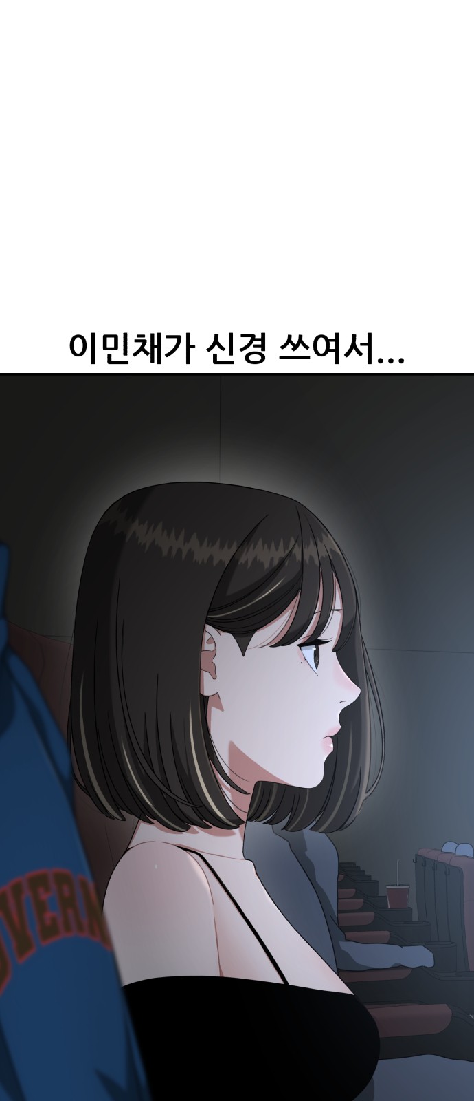 49 페이지