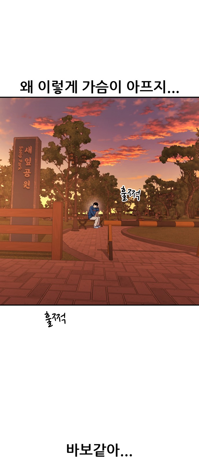 22 페이지